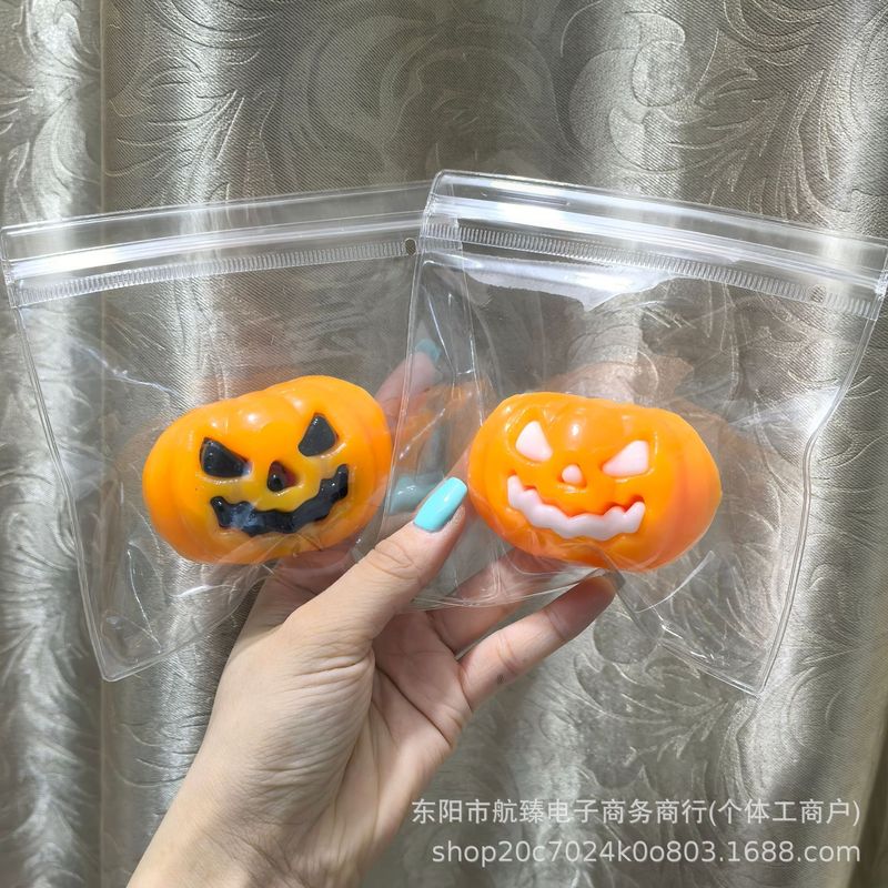 跨境南瓜万圣节搞怪南瓜头捏捏乐南瓜摆件解压发泄玩具万圣节玩具|undefined