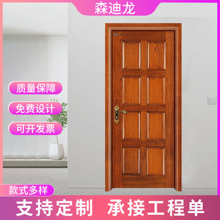 ľ�T�S���\�д��� PVC���b�T pvc�T Ʒ�|���C �����T���D��