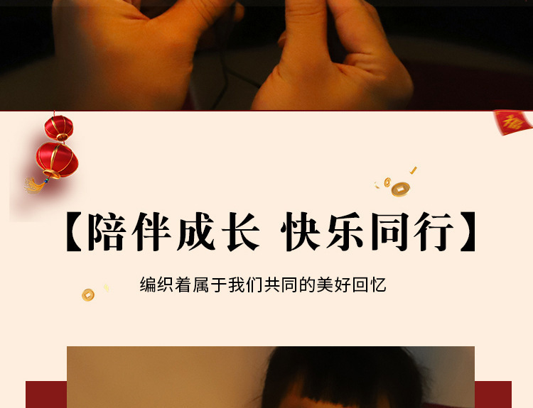 红详_05.jpg