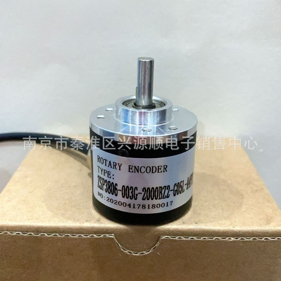 LPD3806-400BM-G5-2   OVW2-06-2MHT  编码器2022