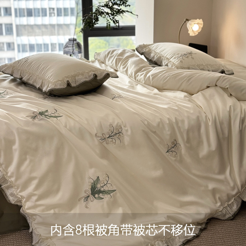 高端100支澳棉贡缎长绒棉四件套荷叶边刺绣全棉舒适亲肤套件|undefined