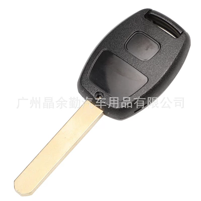 key 313.8Mhz ID46 chip — Car Keys