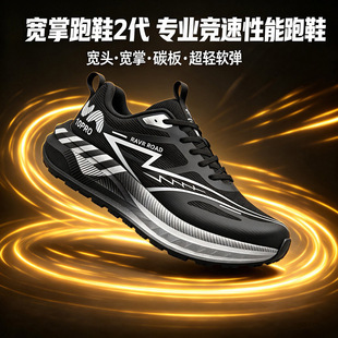 4E��鸌��^�\��Ь��Ь�ļ�͸��ξW��Ь������W�����_�����ܲ�Ь