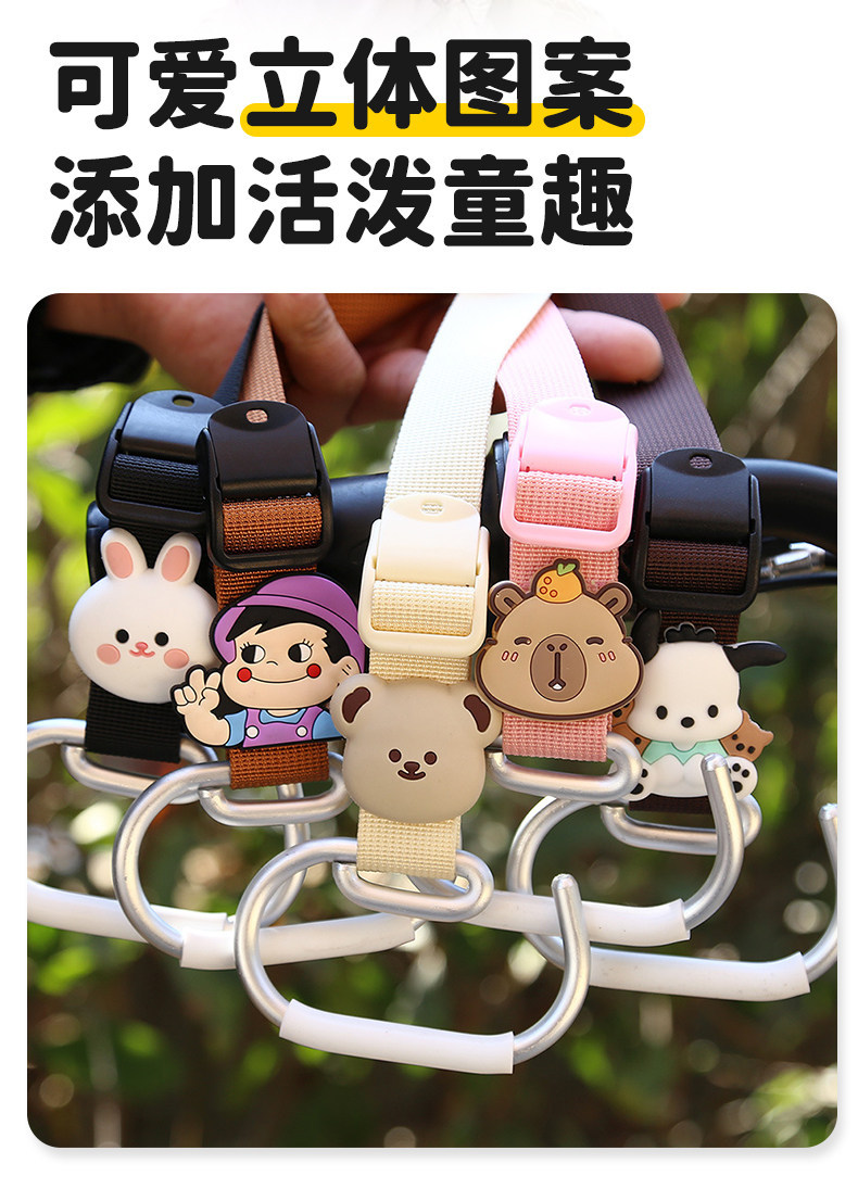 Stroller hook, electric vehicle and motorcycle hook, front-mounted universal heavy-duty woven baby stroller hook