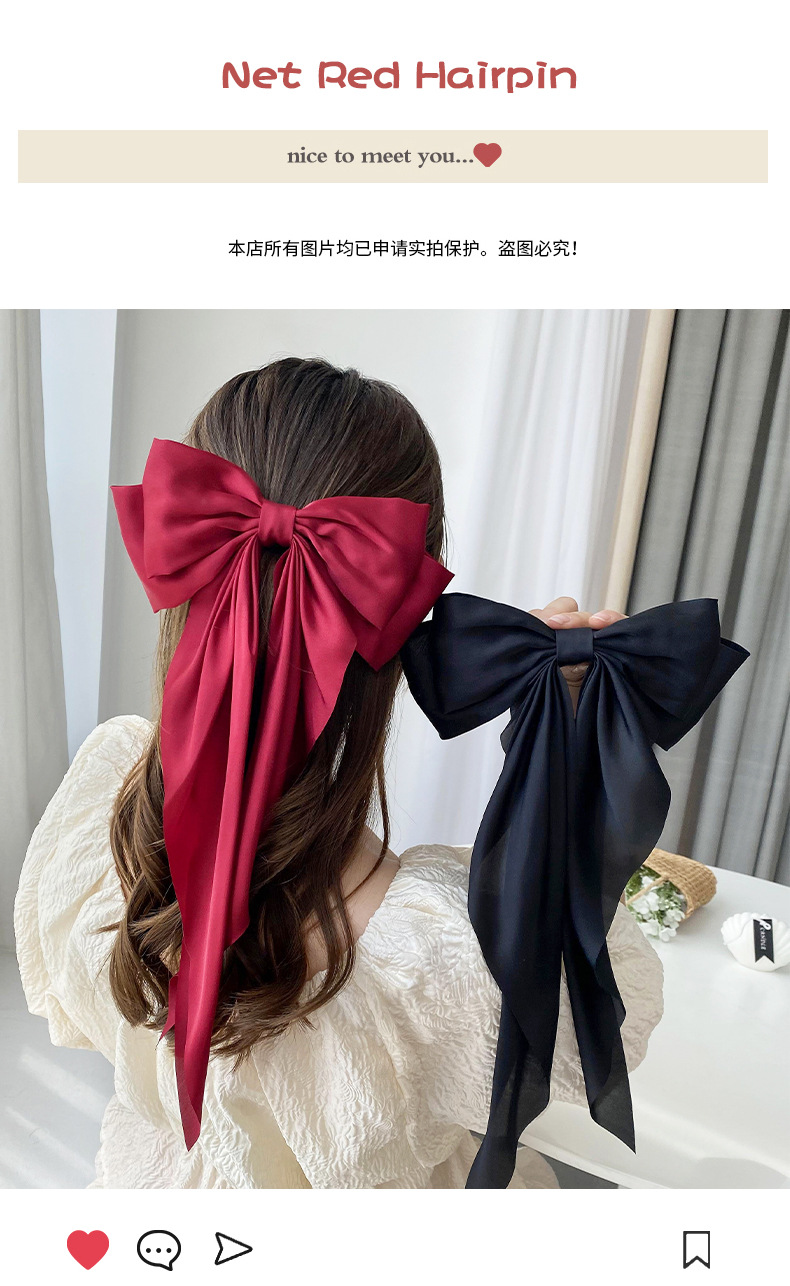丝绸蝴蝶结发夹