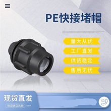 pe��Ӷ�ñ���ٓ��޶��^��Ƚoˮ�ܼ�����pe�ܿ���ԁ�ˮ�ܼ���ñ
