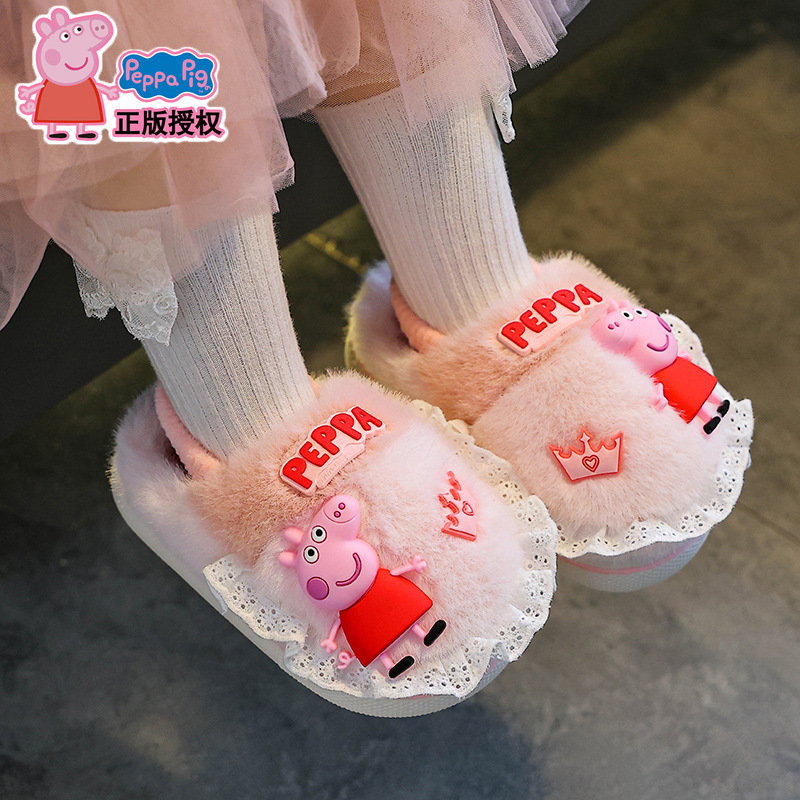 Piggy Page zapatillas de algodón de invierno para niños, niños y niñas, calentamiento y pelusa para el hogar, banda elástica, zapatos de algodón para niños