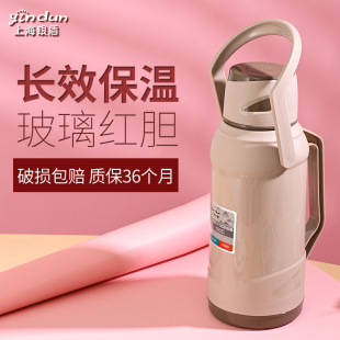 ����ů�،W����ˮ����ʽ������đ���؉؟�ˮƿ�����ù��Sһ�����l