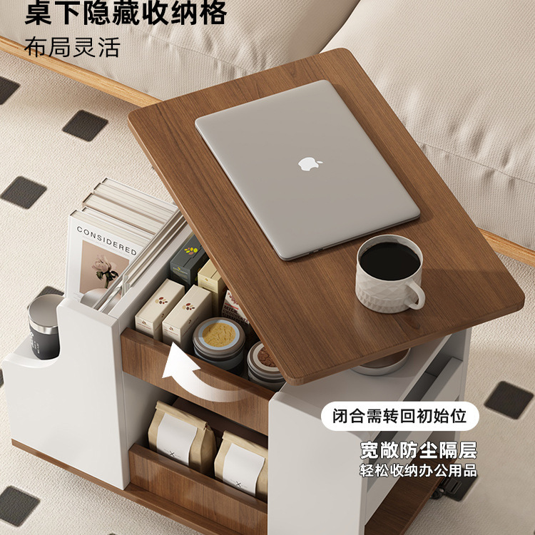 可升降旋转边几小户型客厅沙发侧边柜家用茶几小推车可移动收纳桌|undefined
