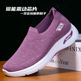 女式休闲单鞋;女式运动单鞋;男式棉鞋