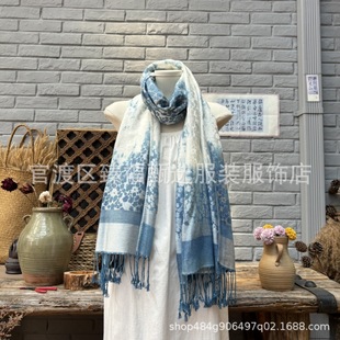 Literature and Art Warm Dali Go to Windy Place Tie-Dye Blue Dye Blue White Dye Jacquard Scarf Warm Floral Shawl