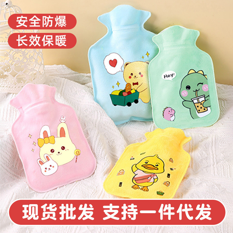 Hot water bag water injection thickened explosion-proof hand warmer dormitory warm feet warm baby cute plush cartoon hot compress warm water bag Hot water bag water injection thickened explosion-proof hand warmer dormitory warm feet warm baby cute plush cartoon hot compress warm water bag