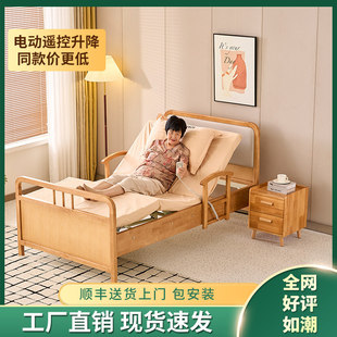 �m��늄Ӵ���ͥ���B��Ժ����Ժ�p�u�๦�܌�ľ늄��������ˌ��ô�