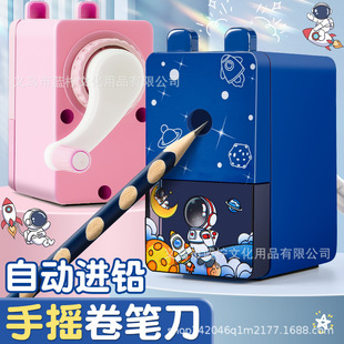 ���P�C�֓uʽ���P�����P����ͯ���D�P���U�P���W���Ԅ��M�U���P��