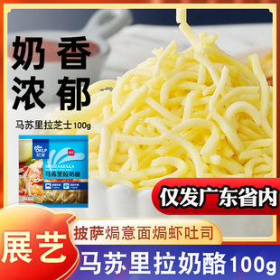 �W���R�K����֥ʿ��100g���z�������_�������җl�決չˇС���b