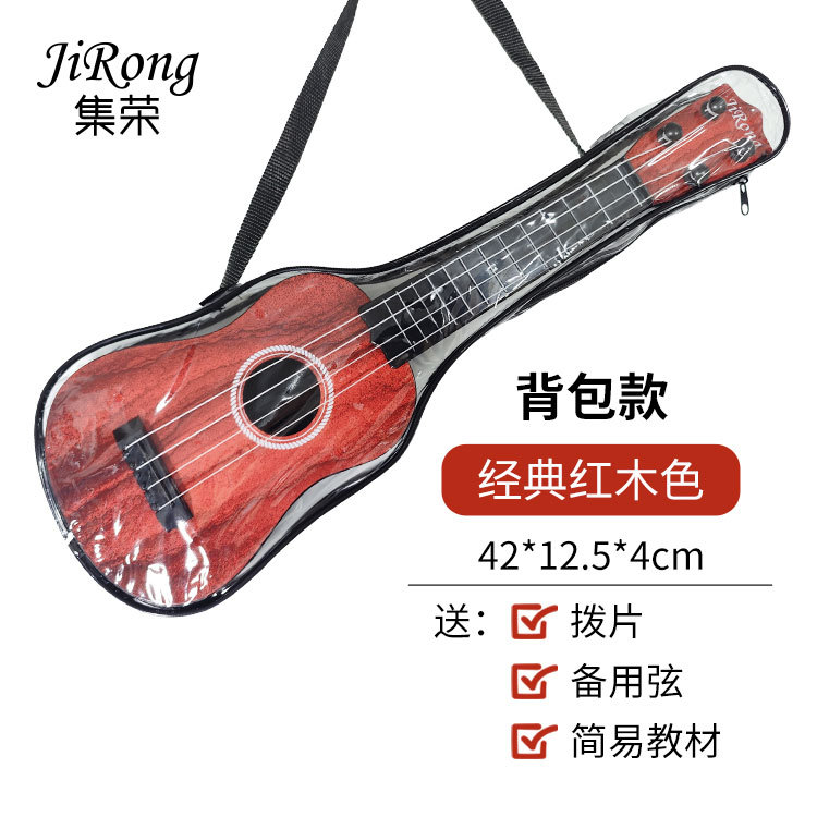 Instrumento musical de grano de madera de simulación de drenaje de Jirong, ukelele, una generación al por mayor, proporciona materiales para jugar
