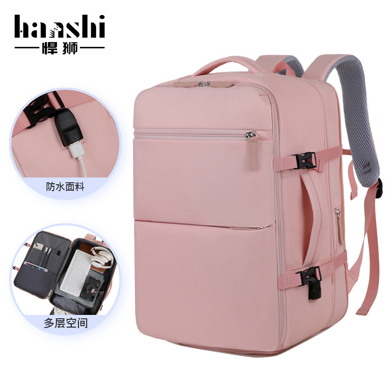 Mochila casual transfronteriza para hombres y mujeres de gran capacidad Multi-impermeable bolsa de ordenador mochila de equipaje funcional mochila de viaje