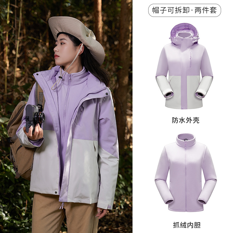 3 - en - 1 al aire libre abrigo de asalto desmontable abrigo de terciopelo a prueba de viento abrigo de terciopelo caliente para hombres y mujeres