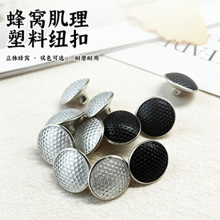 2.5CM��C�����o�ۿ��Ӵ������וr�п��������_�����_ѝ�b����