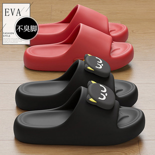 ��ʺ��eva��Ь���l�ļ���H��������Ů���҃ȼҾӼ�����ʿ����Ь