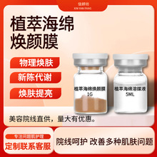 С�SĤ���d΢�Ժ�����l���Mꐴ��x�����wɫ����ӡ��ɫ�غ���΢��