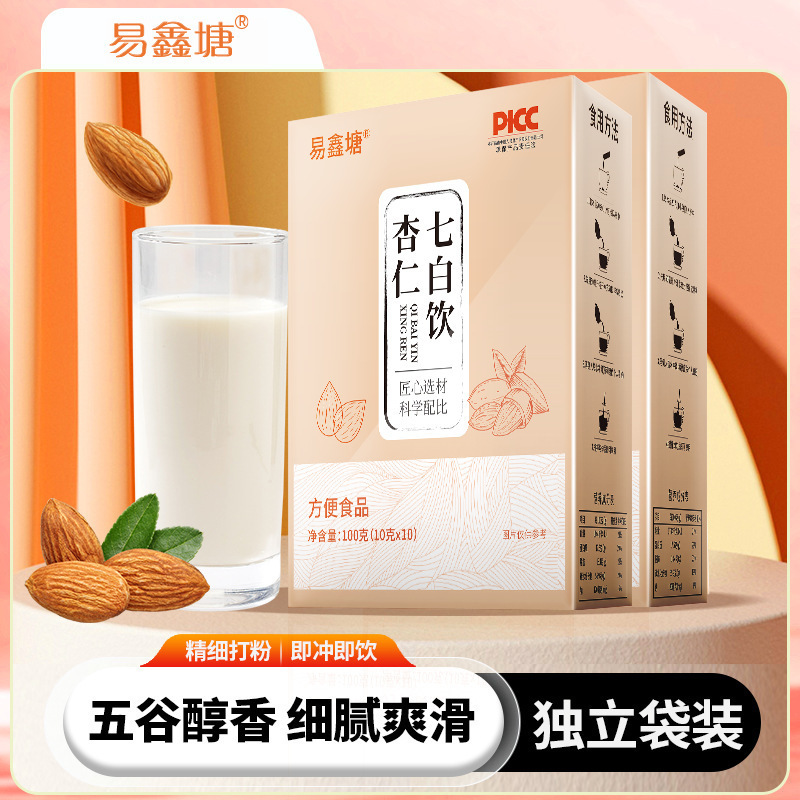 Meal Replacement Powder Almond Seven White Drink Milkshake Dietary Fiber Powder Concentrated Bag Individually Packaged Almond Seven White Drink