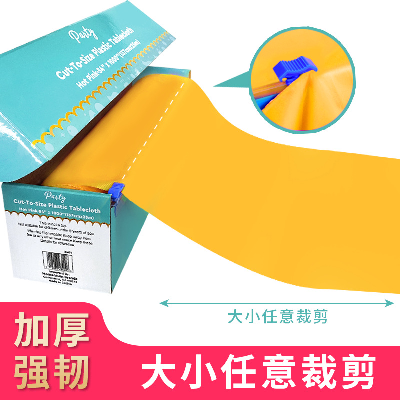 Cross-Border Export Outdoor Disposable Tablecloth Picnic Cloth Thickened Rectangular Waterproof Placemat Printed Outdoor Picnic