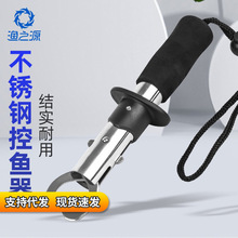 �O֮Դ·���Q�๦�ܿ��~�����b���Q��~�Q�L��ȡ�~��ժ�h�������Q