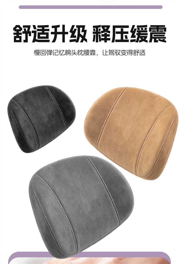 26 Beijing BJ30 seat covers, full-coverage Rams-style seat covers with perforated breathable interior, car accessories, seat cushions