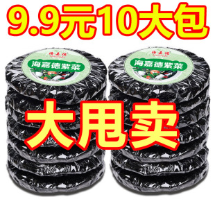 ��؛�^ˮ�ϲ˟oɳ��ϴ�ϲ˸�؛�ϲ˼��ϲ��^ˮ���ϲ����l