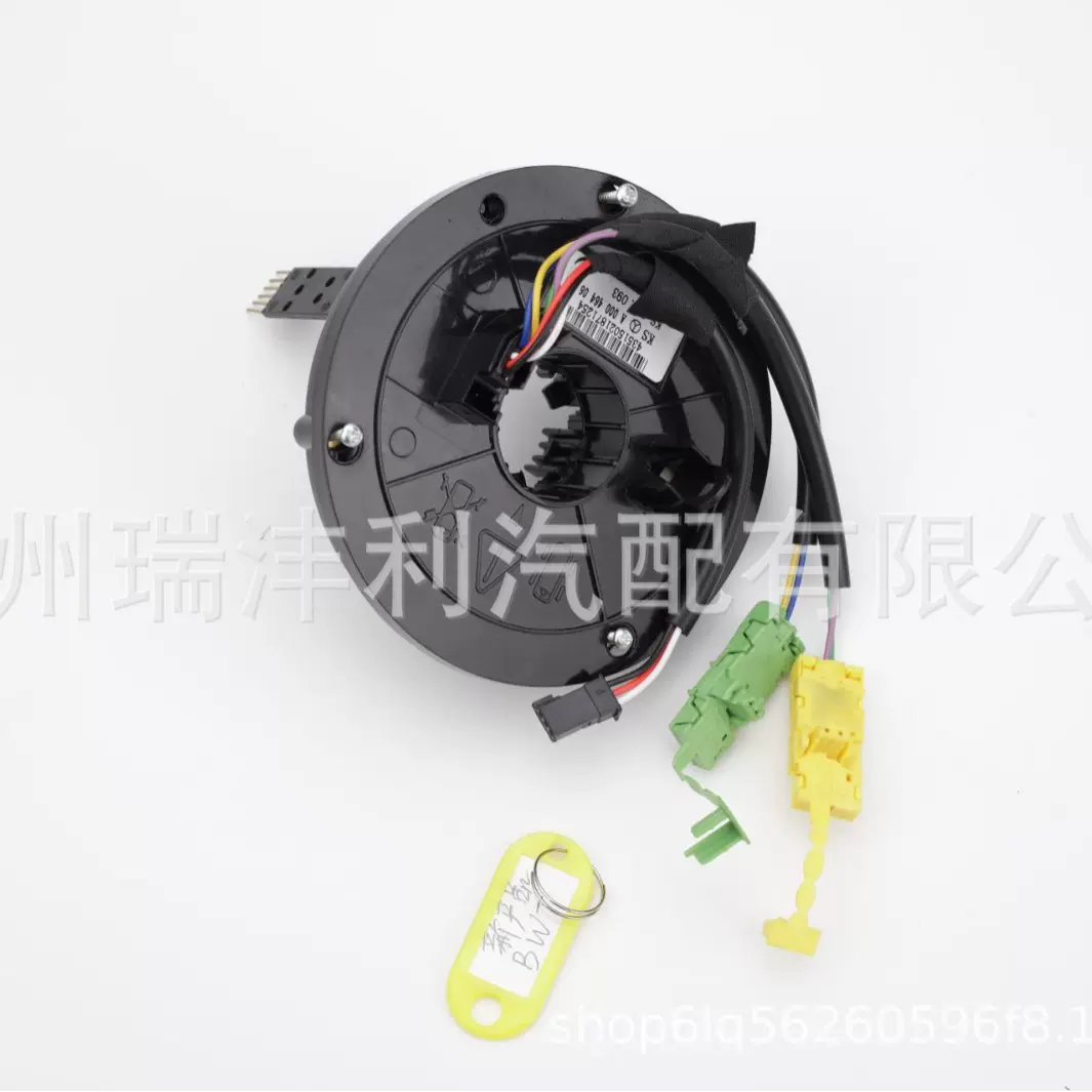 汽车配件适用于奔驰w203 A2095400145 A0004640618 095400145