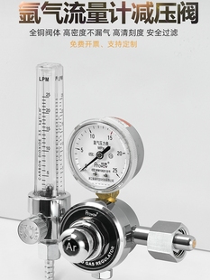 ���p���yYQAR-731L��������Ӌ�p�����ƿ������廡���C