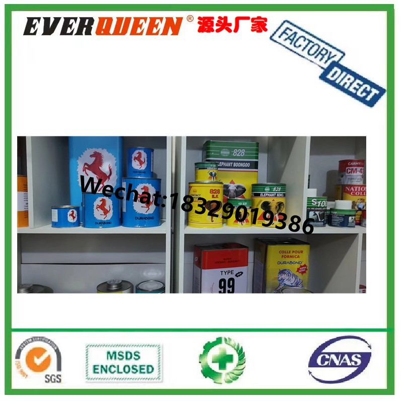马牌 99 飞马 828.393万能胶.氯丁胶.强力万能胶 .塑料金属万能胶