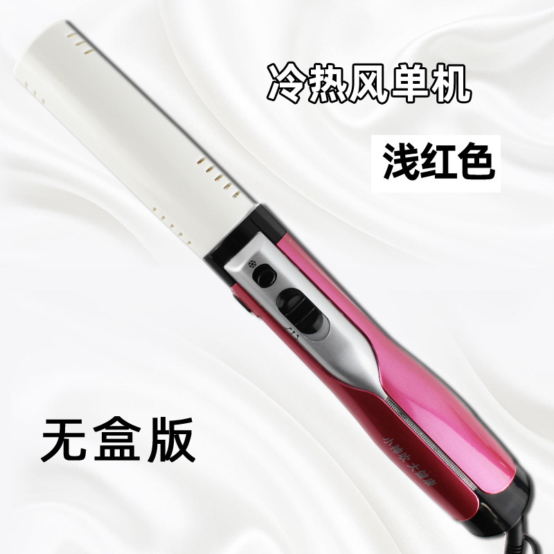 Guozhiyuan Xiaoshen テラヘルツマッサージ温熱療法器具、温熱療法器具、青色光波健康器具、公式正規品|undefined