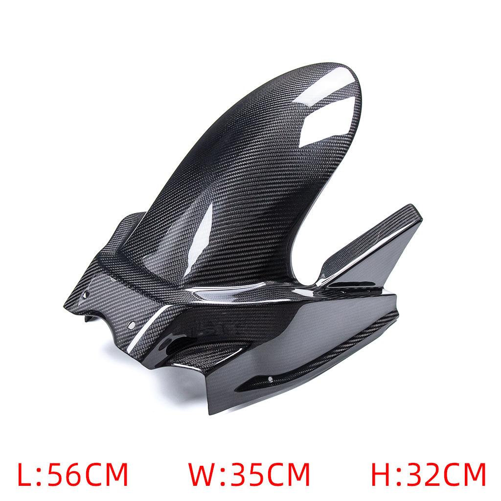 Suitable for Suzuki Gsx-1300R Hayabusa Modified Carbon Fiber Rear Fender Shell Accessories Cross-Border Mudguard