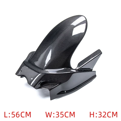 Suitable for Suzuki Gsx-1300R Hayabusa Modified Carbon Fiber Rear Fender Shell Accessories Cross-Border Mudguard (Motorcycle Fender) - rear-fender-563532cm