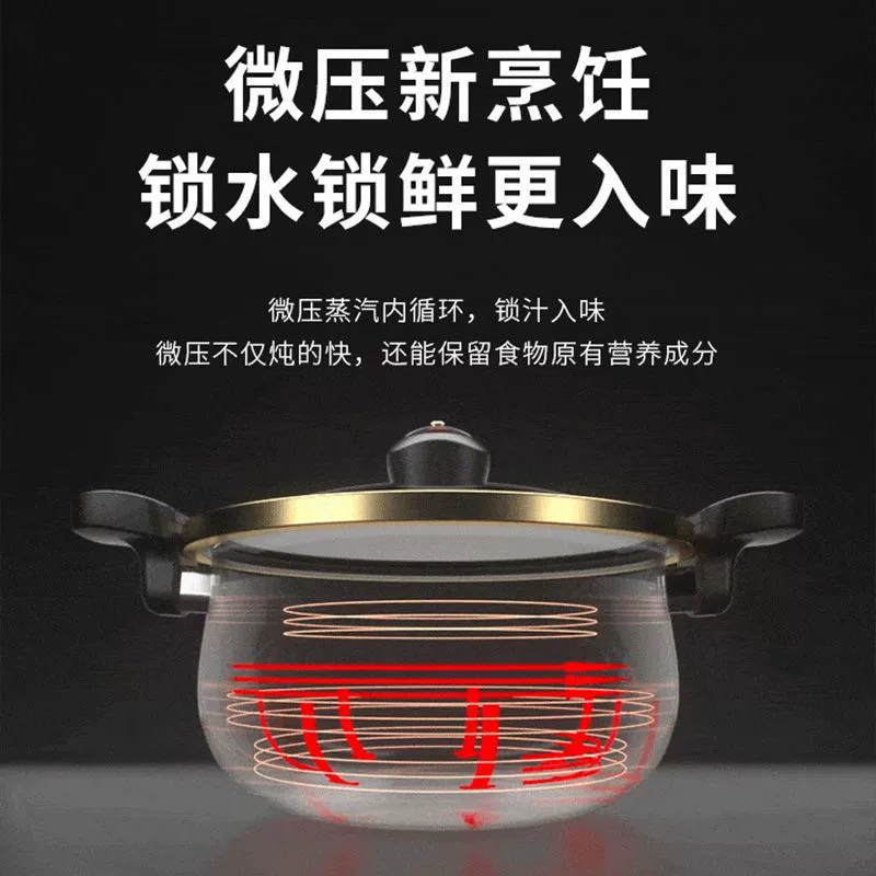 微压锅燃气灶电磁炉通用家用煮锅炖肉煲汤不粘双耳锅珐琅搪瓷汤锅