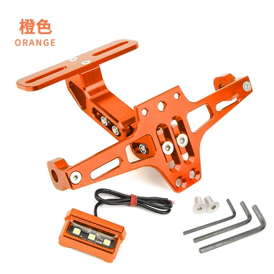 License plate holder/license plate holder plate frame BWS R25 R3 - cnc-adjustable-license-plate-frame-orange-with-light