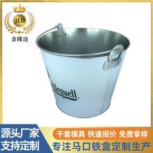 ���Ʊ�Ͱ��\�F����ơ��Ͱ5����\�F��Ͱ�A���R���F��\�F��Ͱ