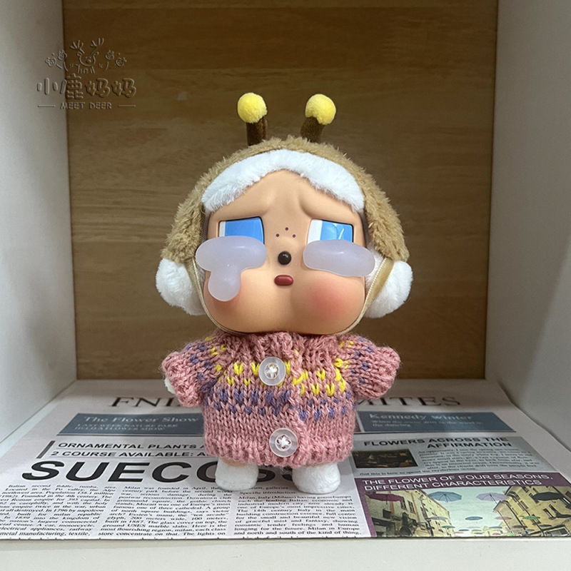 【仅售娃衣】crybaby娃衣眼泪工厂哭娃毛衣搪胶可爱衣服配饰|undefined