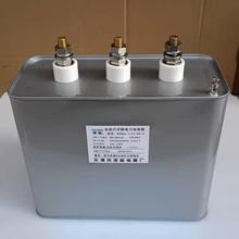 �Z�����  1200v ����a���Љ�1140v�����1140v�a�������1.14kv
