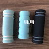 定制光面泡棉管NBR健身器防滑套eva手柄发泡管手柄双色指五把套