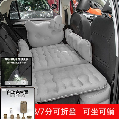 Vehicle-mounted inflatable bed device, foldable travel bed, car - 37-kt-cat-plush-gray-wireless-charging-pump-with-camping-light