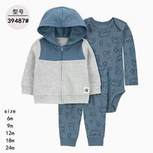 �羳ͯװ��ó�������Ů�������¼п���ñ���׳������Ӥ��������