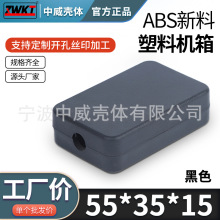 �����^���� С�̓x���Ӿ��� �Դ���ϙC��55*35*15�׺�