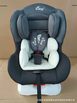 Car child safety seat 0-4 Years Child Safety - 3-please-do-not-purchase-if-you-mind-the-logo