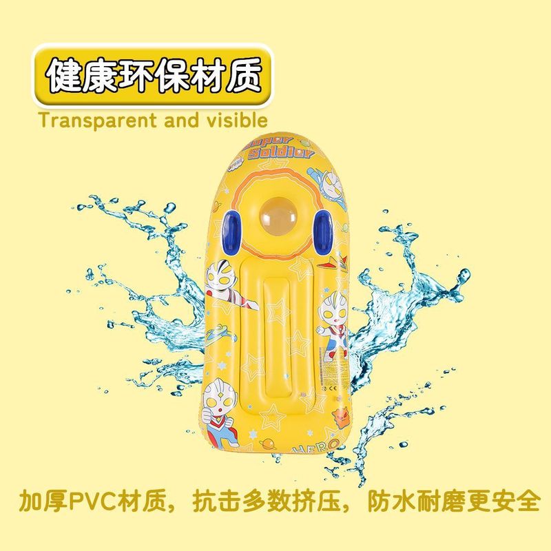 ウォータースイミングリング、フローティングボード、子供用サーフボード、プール、厚みのあるインフレータブル水上スキー、フローティングスイミングバッグ、その他|undefined