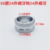 24 outer fine to 24 outer fine