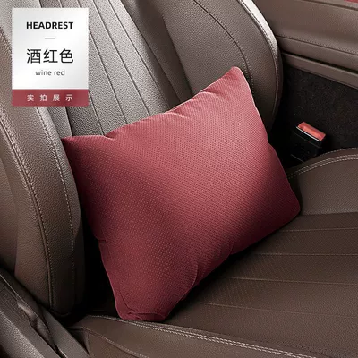 Car Headrest Suitable for: Headrest - single-lumbar-support-high-end-punched-breathable-model-wine-red