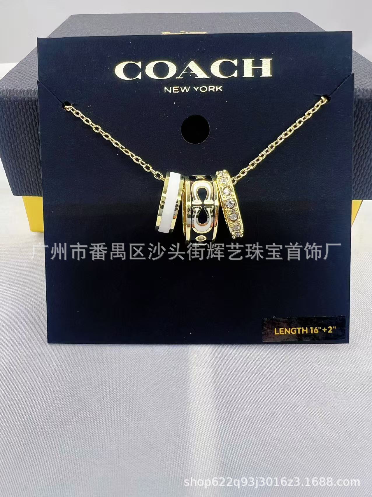 커피 골드 블랙